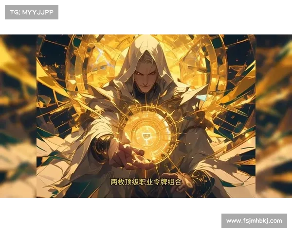 永生轮回:无穷挑战,不息征程 永生轮回:无穷挑战,不息征程