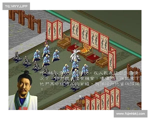 水浒题材手游 水浒题材手游