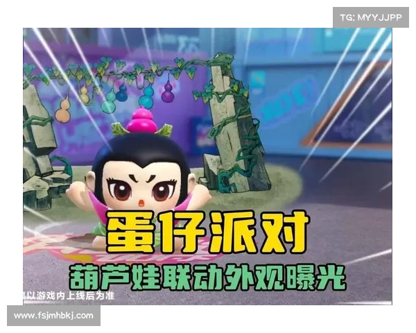 葫芦娃49手游震撼来袭,专属礼包等你来拿 葫芦娃49手游震撼来袭,专属礼包等你来拿