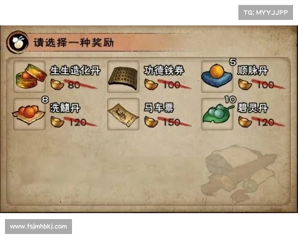解锁台服手游宝藏,畅享无限游戏乐趣 解锁台服手游宝藏,畅享无限游戏乐趣