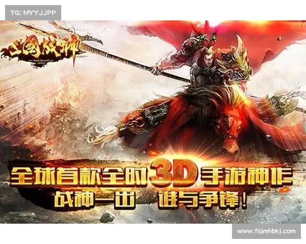 霸王传:傲世争锋,乱世群雄共逐鹿 霸王传:傲世争锋,乱世群雄共逐鹿