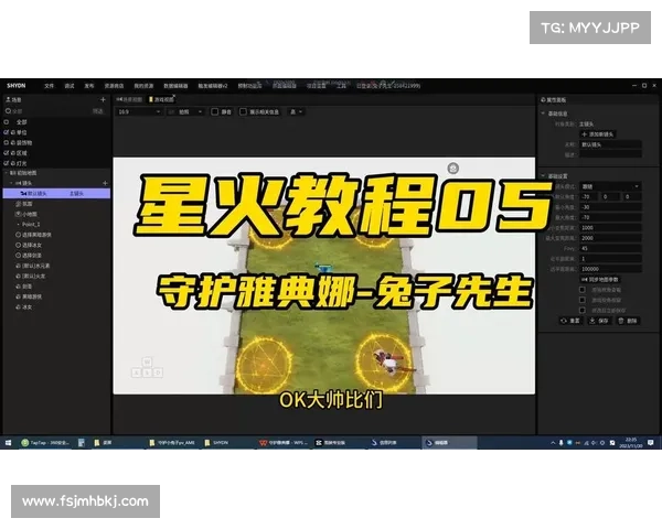 魔兽RPG地图内添加存档模式文件的方法 魔兽RPG地图内添加存档模式文件的方法