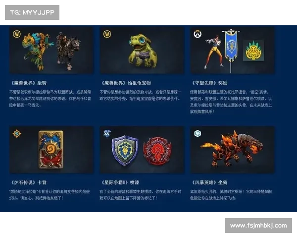 魔兽世界典藏包正式服金币领取攻略 魔兽世界典藏包正式服金币领取攻略