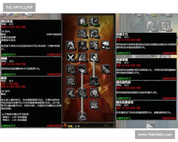 魔兽世界战士如何提升输出能力 魔兽世界战士如何提升输出能力
