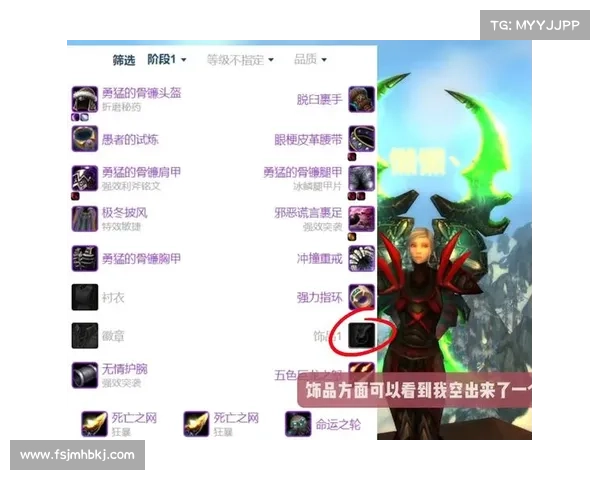 魔兽世界盗贼:以宏图为中心的新武器之道 魔兽世界盗贼:以宏图为中心的新武器之道