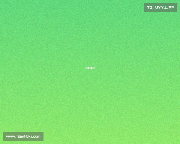 海口电竞峰会 海口电竞峰会