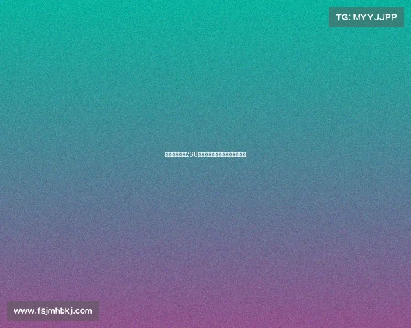 《电子竞技》268期：解码数字赛场与新体育浪潮