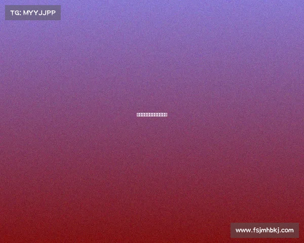 电子竞技是体育运动第几项