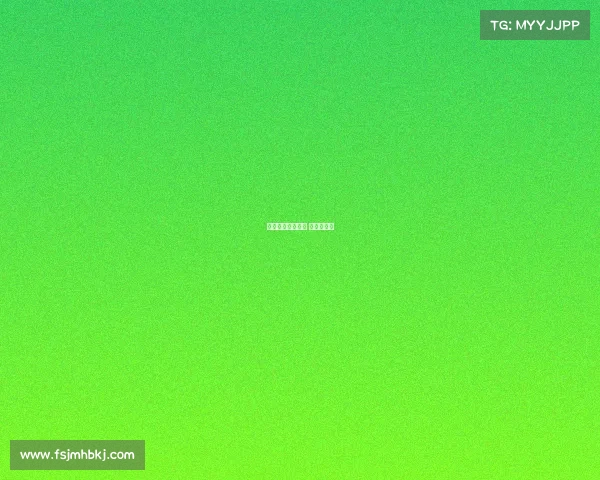 道县电子竞技学校 道县电子厂